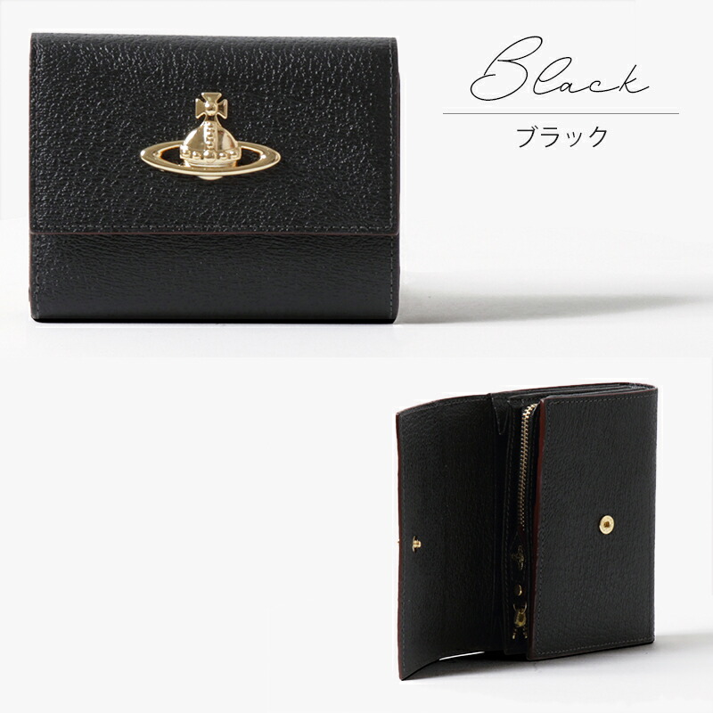 ヴィヴィアンウエストウッド Vivienne Westwood EXECUTIVE 二つ折り