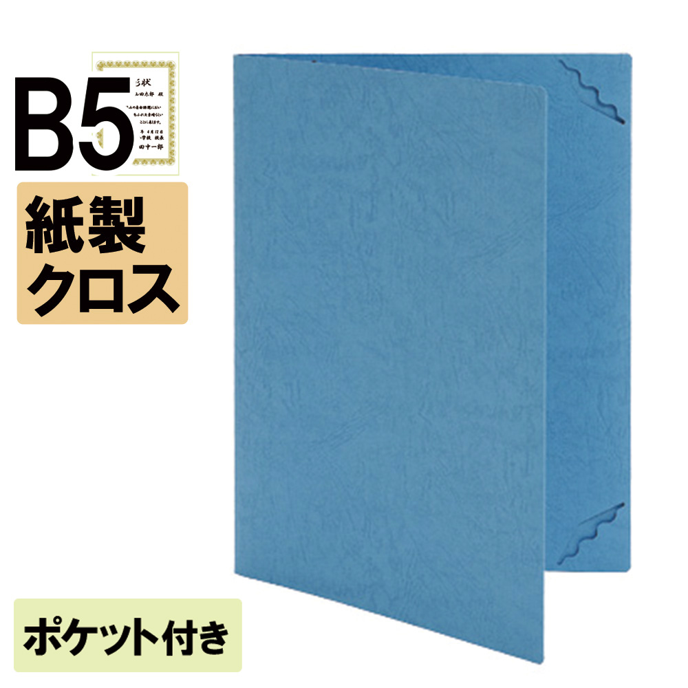 MTG引退品、ルネッサンス新品未開封10パック、ファイル2冊 2026年最新