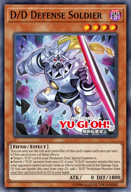 OCG: DODI - D/D | Master Duel Meta