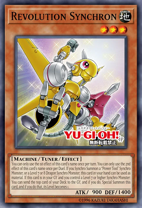 OCG - Duelist Nexus: 5D's Themed Cards | Master Duel Meta