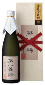 第一義諦 の特徴やおすすめの飲み方を紹介！ | 日本酒ならSakeai