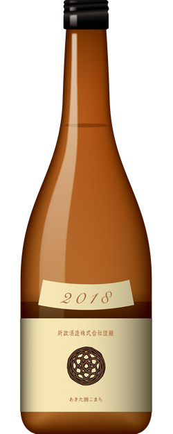 新政飲み比べ】雨蛙 No.6S-type 生成(エクリュ) 新政No.6 S-type 純米