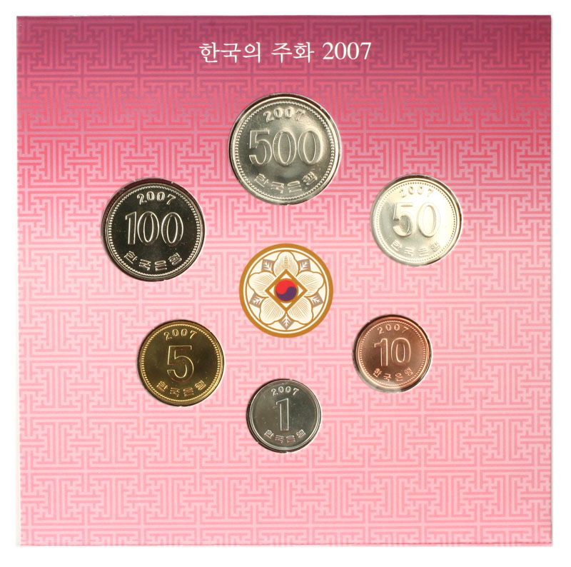 韓国コイン 2007年ミントセット | 収集ワールド