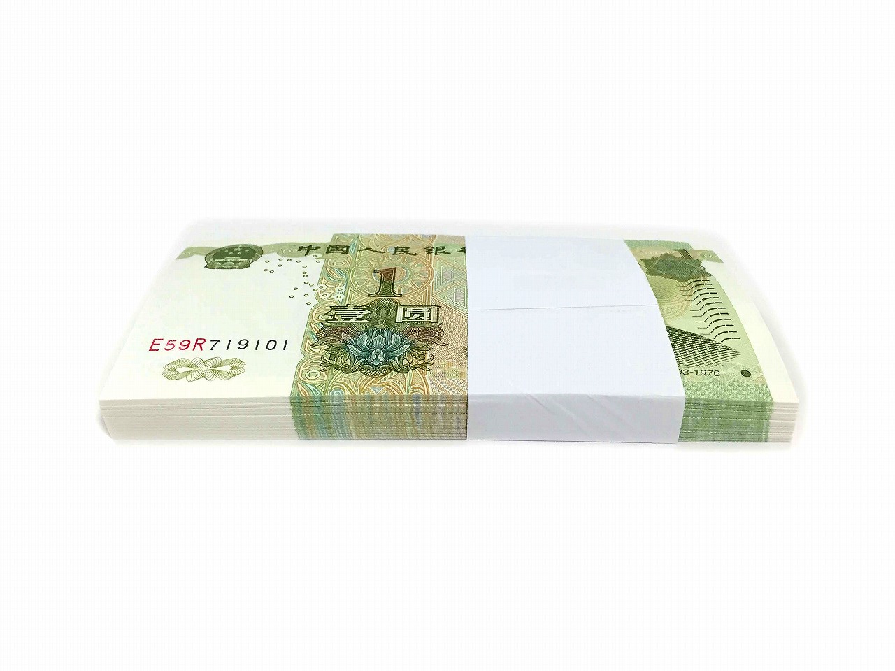 ハ*シ様 1980年の旧紙幣50元 2元 1元 セット 、80%新品、本物保証 ハ