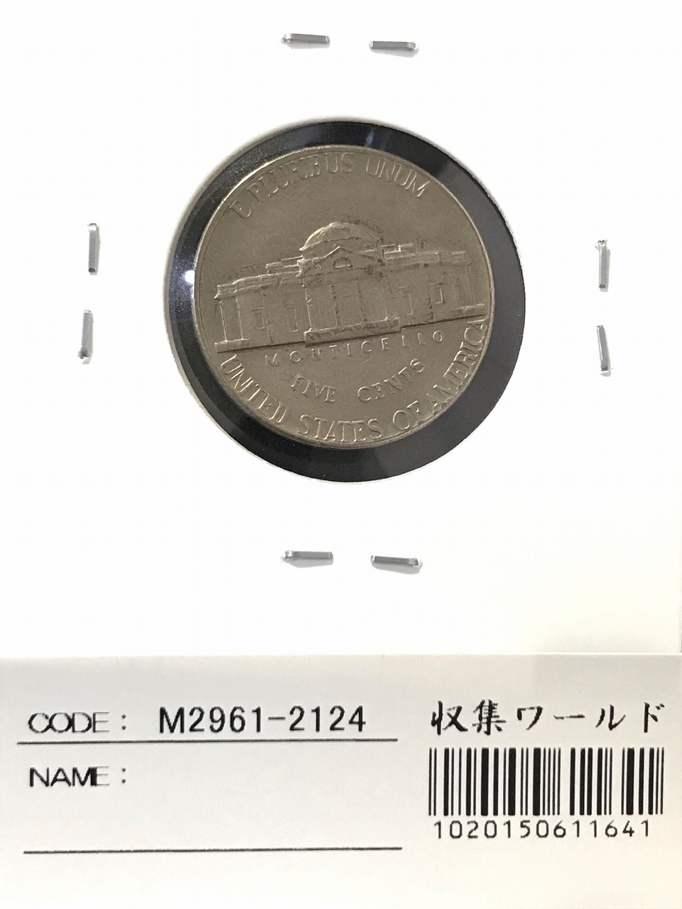 アメリカ 旧5セント銀貨 トーマス・ジェファーソン 1974年Dマーク 美品