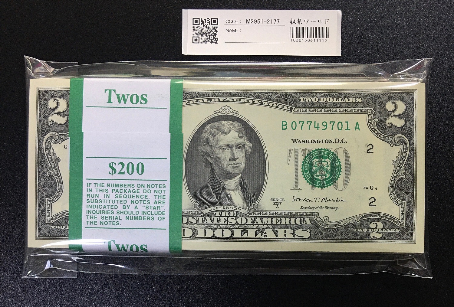 ディズニーダラー カリフォルニア50周年記念紙幣4枚セット おまけ付き