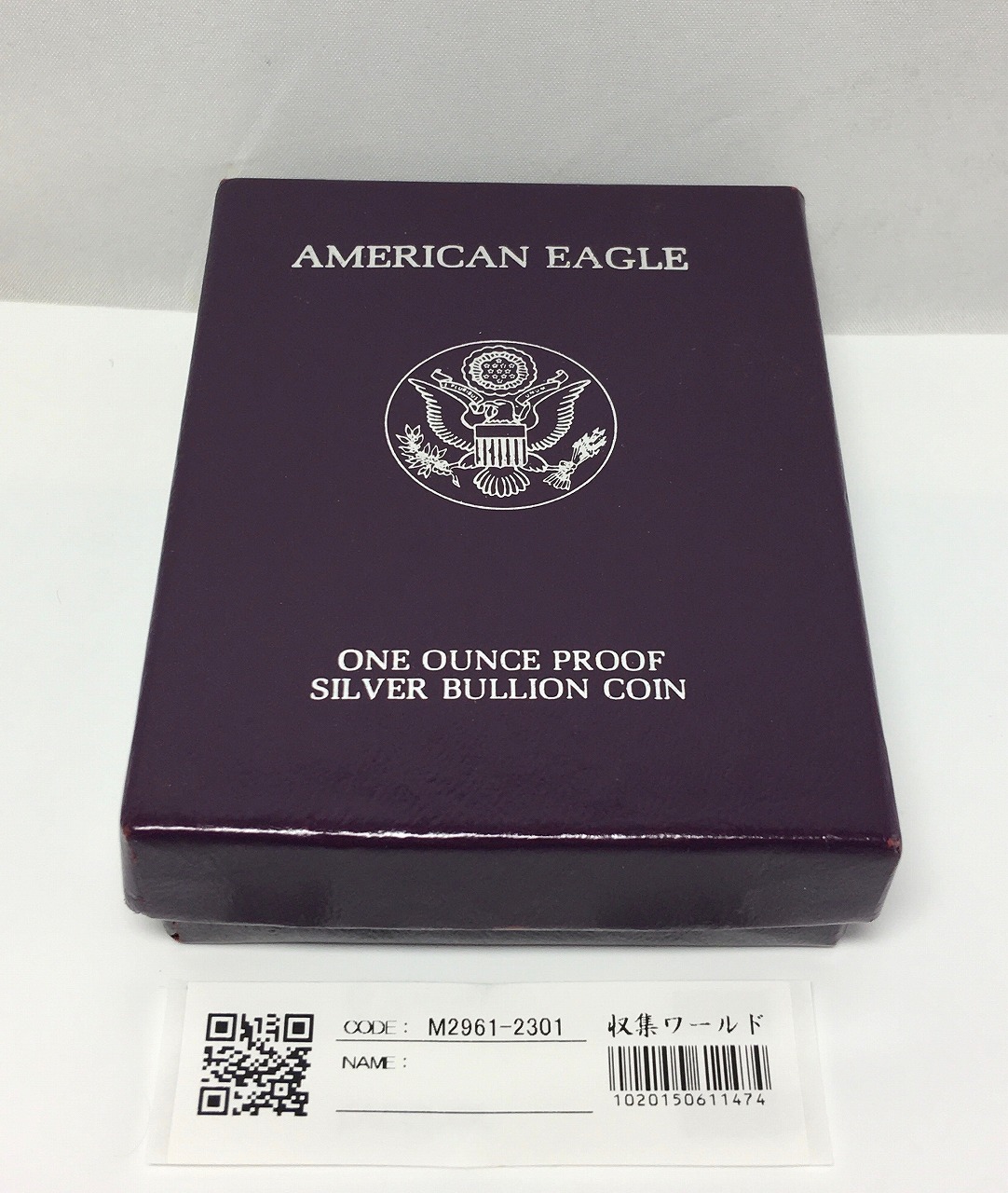 アメリカ銀貨 1989年 イーグル 1ドル プルーフ銀貨 Sマーク 完未品