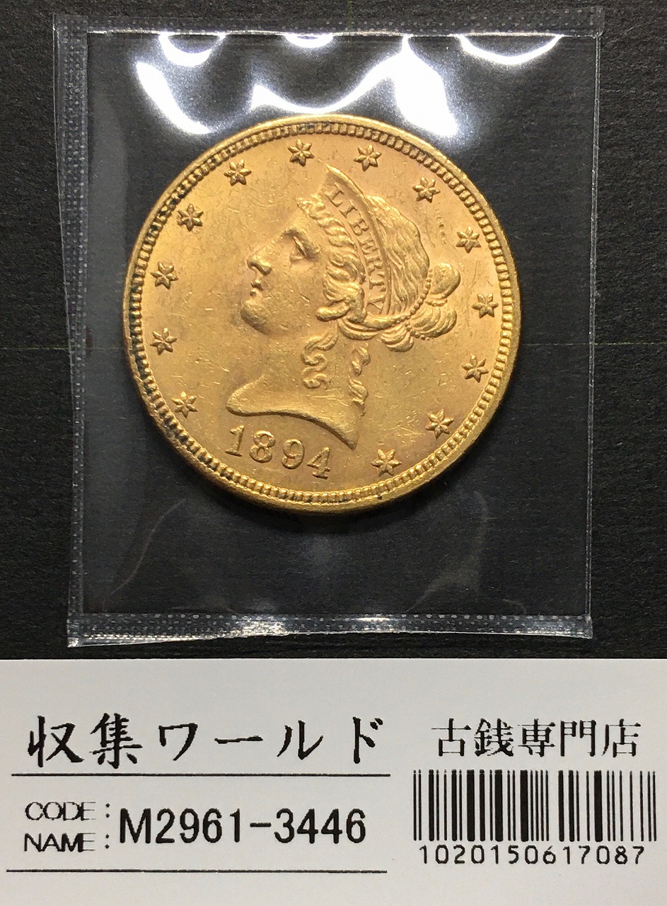 カナダ銀貨 エリザベスⅡ女王 5ドル/2021年銘 1oz純銀9999 未使用
