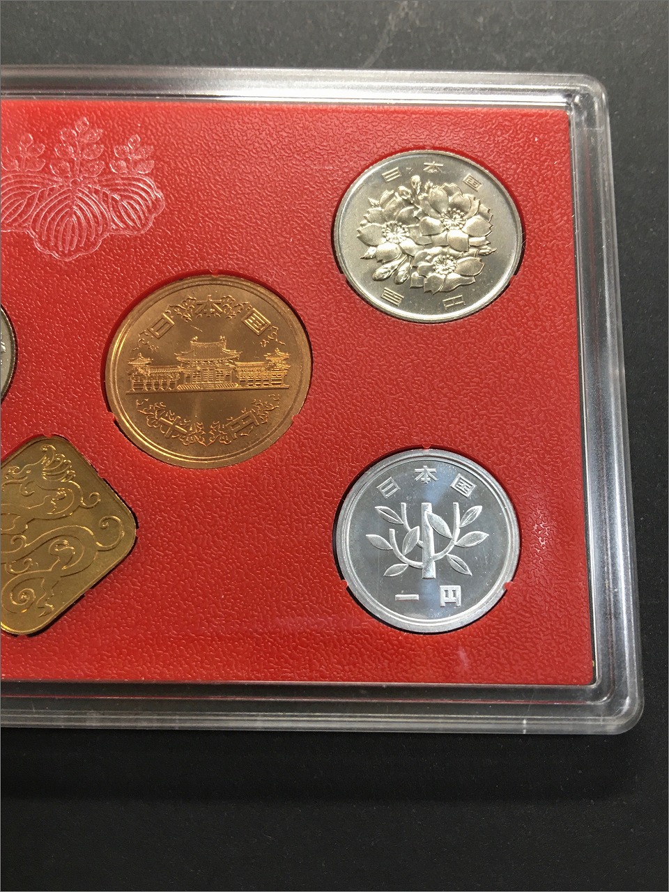 ミント貨幣セット 準特年 昭和63年(1988年) 銘版入り 7枚セット 完未品