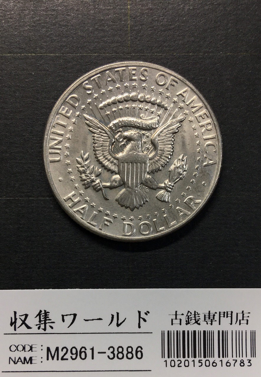 ケネディ大統領100周年記念 銀貨・銀プレート セット ピース銀貨