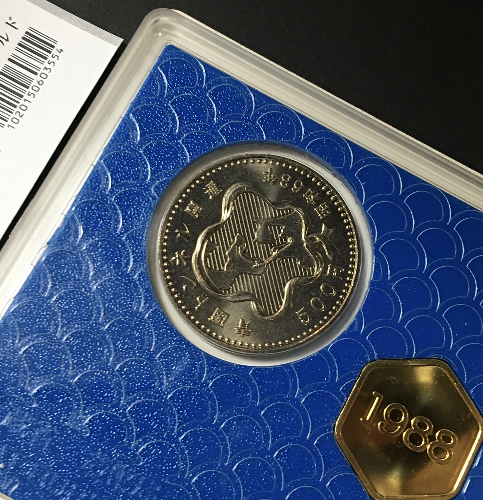 046○青函トンネル 瀬戸大橋開通 記念貨幣発行記念 純銀メダル