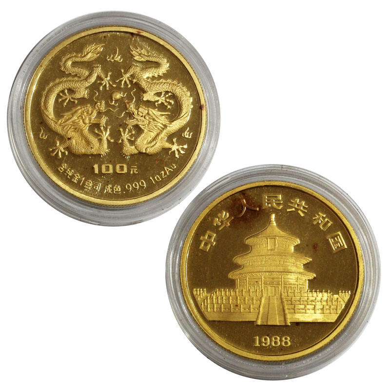 発行3000枚】中国 100元銀貨 十二支(龍/辰) 1988年500000