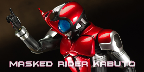 RAHカブトVer2.0レビュー