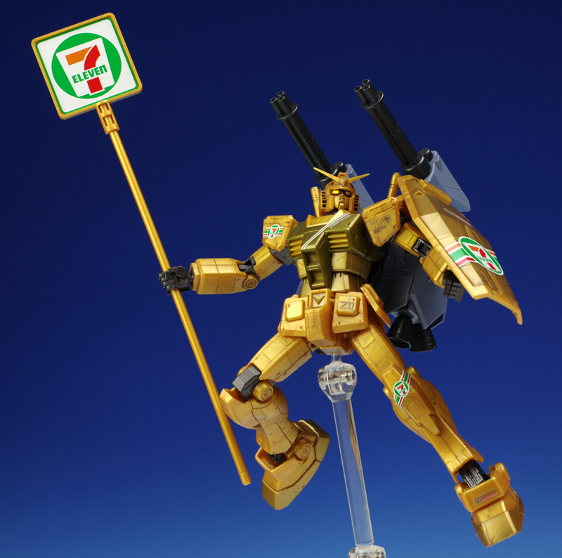 セブンイレブンフェア純金メッキガンダム セブンイレブンフェア純