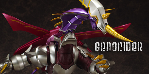 SHFジェノサイダーレビュー