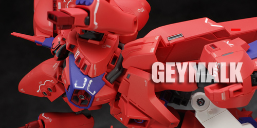 ROBOT魂ゲーマルク レビュー