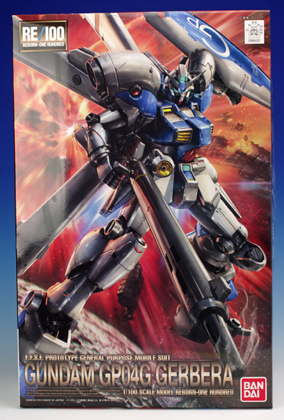 RE ガンダム試作4号機 ガーベラ レビュー