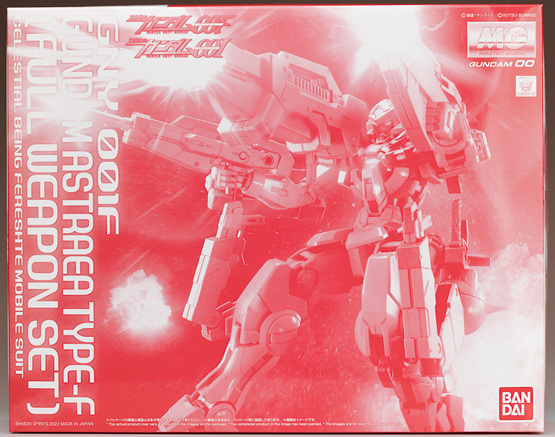 MG ガンダムアストレアTYPE-F（フルウェポンセット） レビュー TYPE-F編