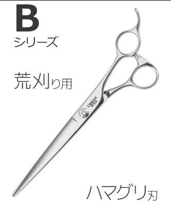 URBAN TOKYO スキバサミ荒目 すきバサミ 20%のおすすめ人気商品一覧