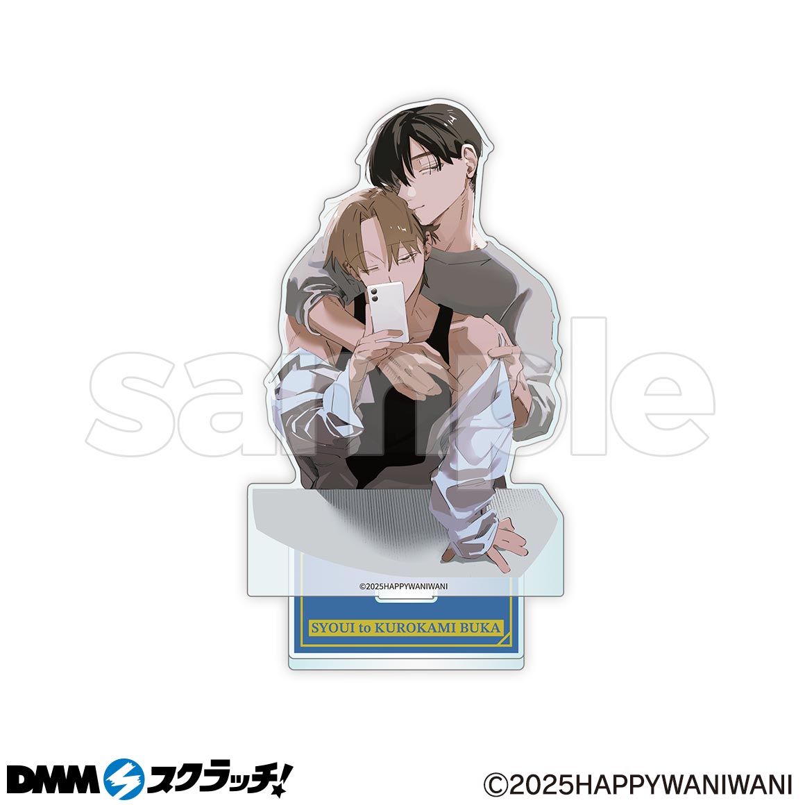 少尉と黒髪部下 スクラッチ - DMMスクラッチ