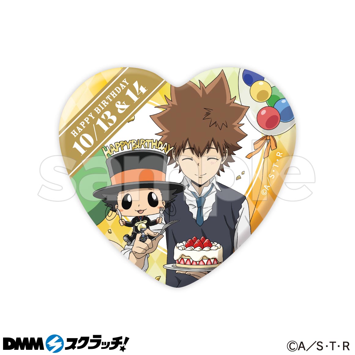 TVアニメ『家庭教師ヒットマンREBORN!』沢田綱吉＆リボーンお誕生日