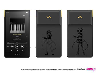 SONY NW-ZX707デジタルオーディオプレーヤー 純正ケースセット SONY NW