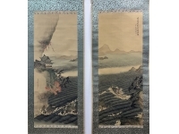 鑑定／識ありオークション｜サムライオークション