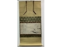 鑑定／識ありオークション｜サムライオークション