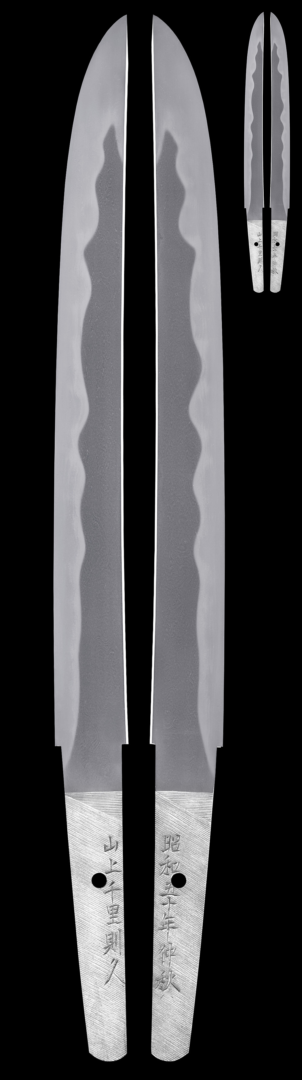 短刀 山上千里則久 昭和五十年仲秋Tantou[Yamagami_Norihisa]