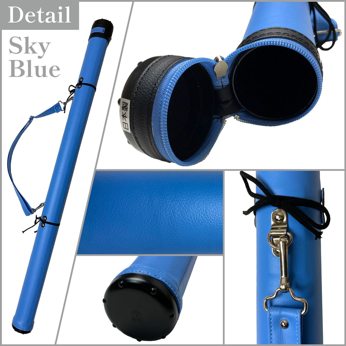 E-001】 Solid Color #2 Yadzutsu Size：S 矢筒 単色矢筒 小 90cm