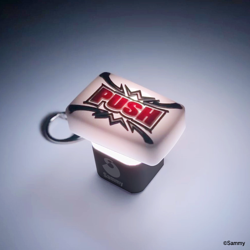 PUSHボタンサウンドキーホルダー