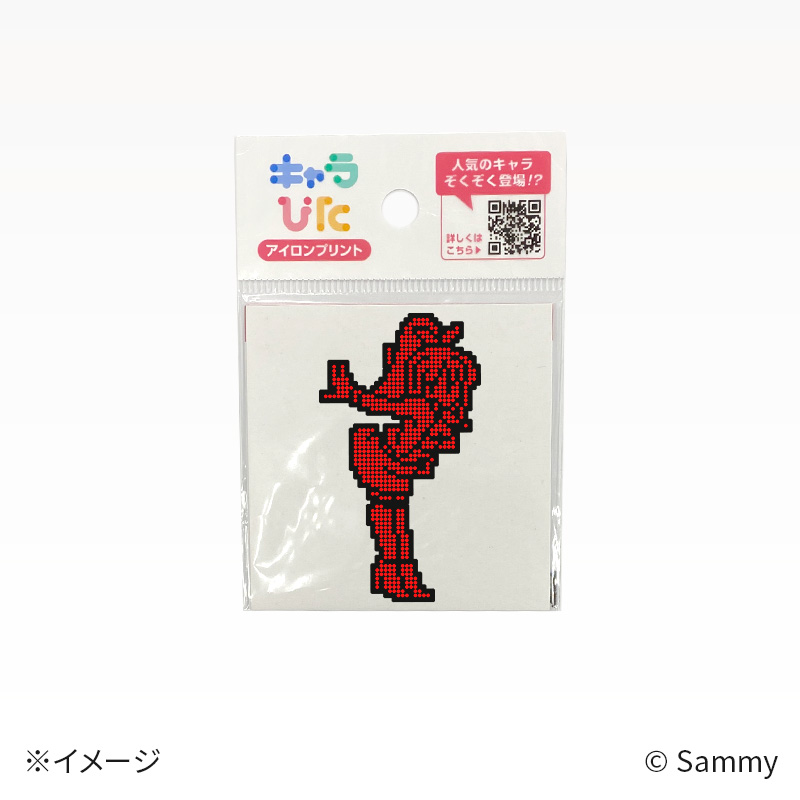 サミーキャラぴた DISCUP(9)-アイロンプリント【2/1～2/15受注受付