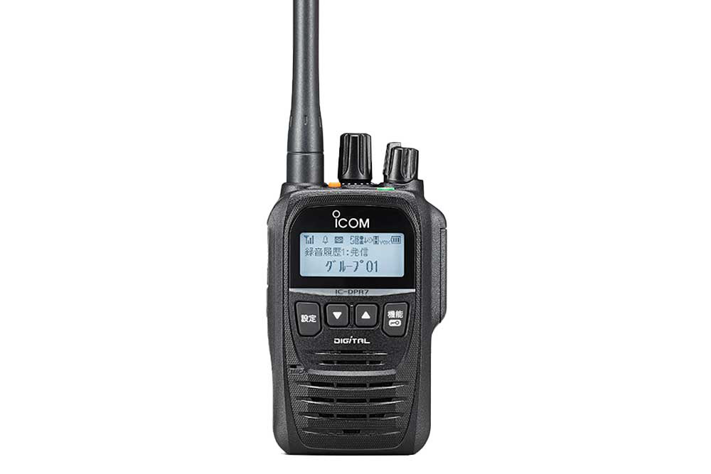 アイコム 業務用簡易無線 IC-DPR7 | トランシーバー・業務用無線機