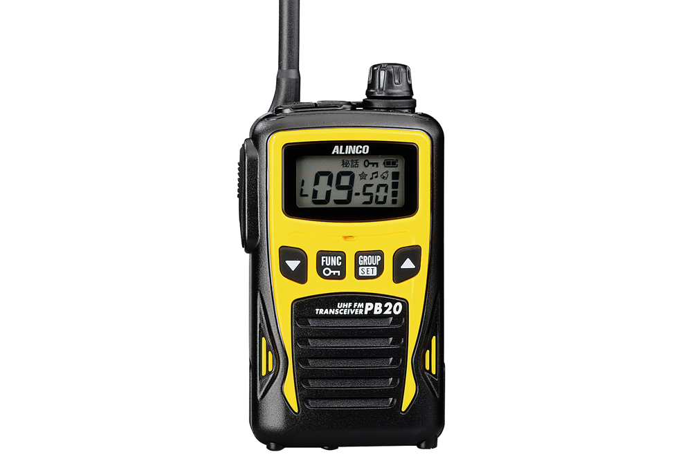 アルインコ 特定小電力無線 DJ-PB20 | トランシーバー・業務用無線機