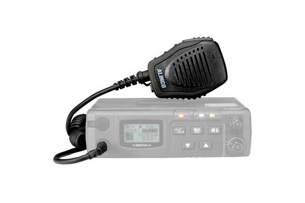 専用 ALINCO EMS-500 マイク 専用 ALINCO EMS-500 マイク 専用 ALINCO