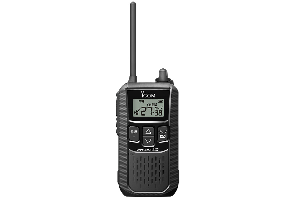 アイコム 特定小電力トランシーバー(IC-4110D) 2台セット 在庫あり