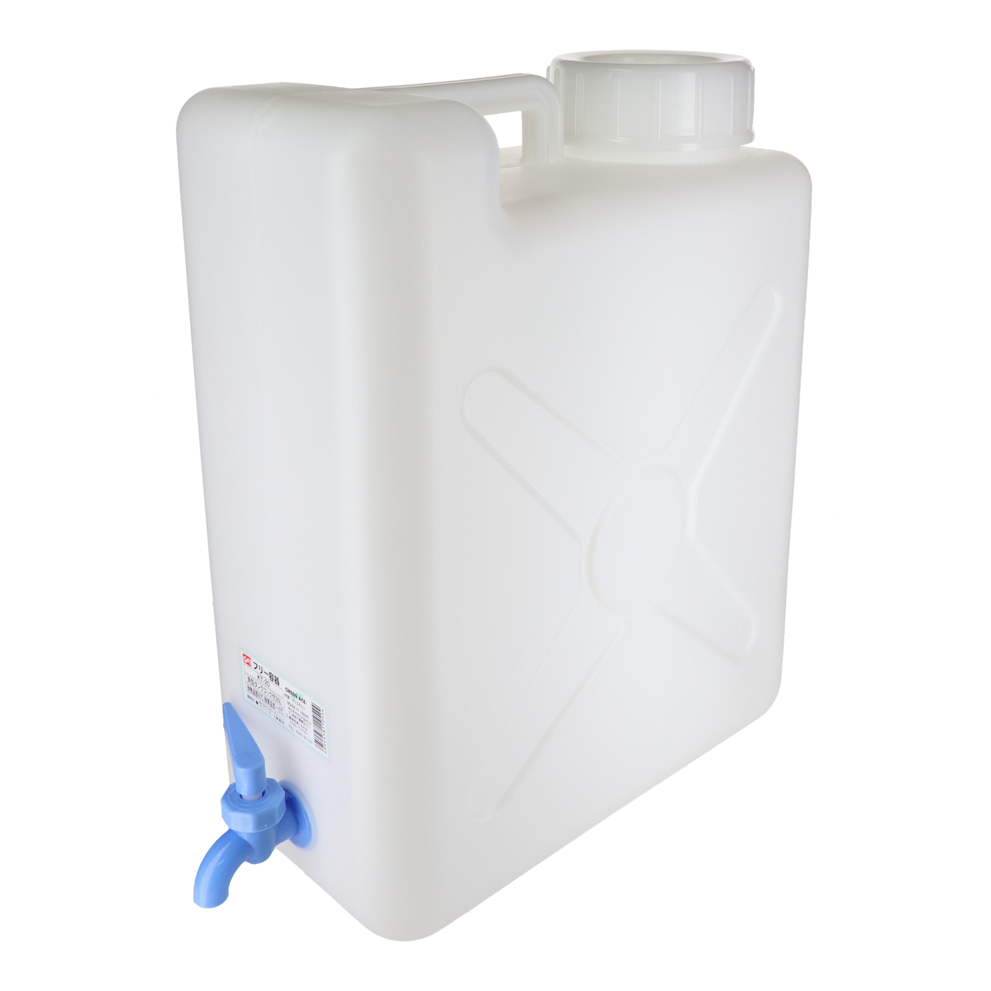 KT-10 ポリタンク 角型 角型タンク(コック付き) 10L｜株式会社 三共