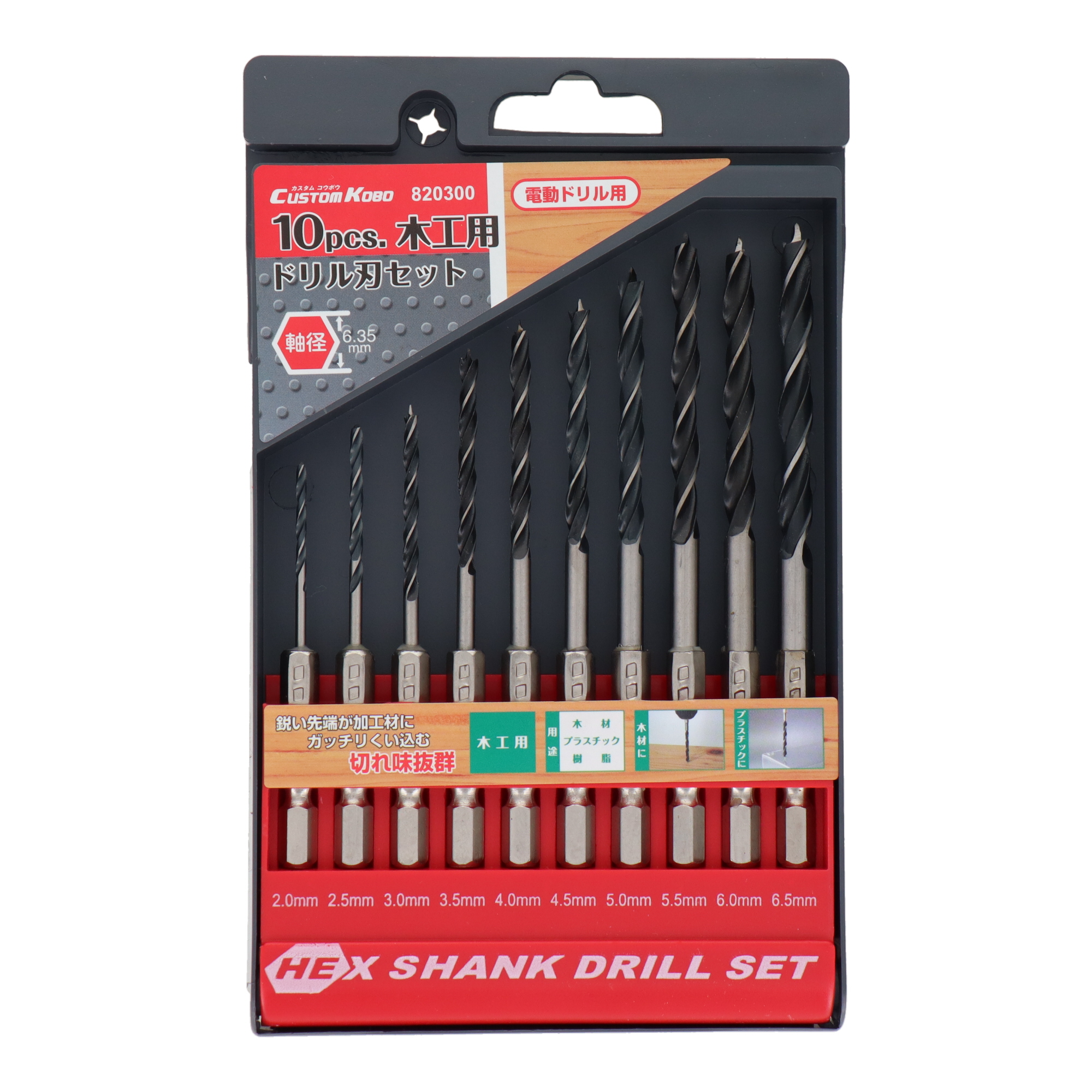 pinoさん専用】リクエストまとめ商品 クリエイティブメモリーズ製品