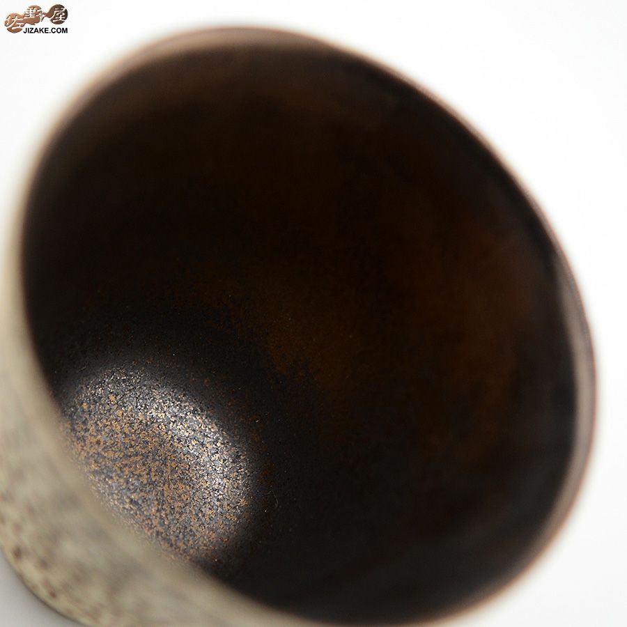 簡易ラッピング】谷口純一作 パンダ ぐい呑み | 日本酒専門店 佐野屋