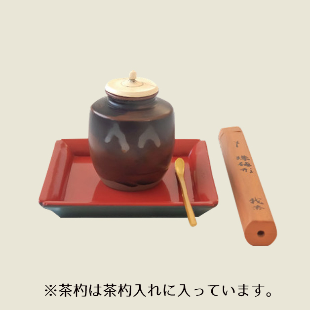 古い中国茶器 5匹の猿と切り株 古い中国茶器 5匹の猿