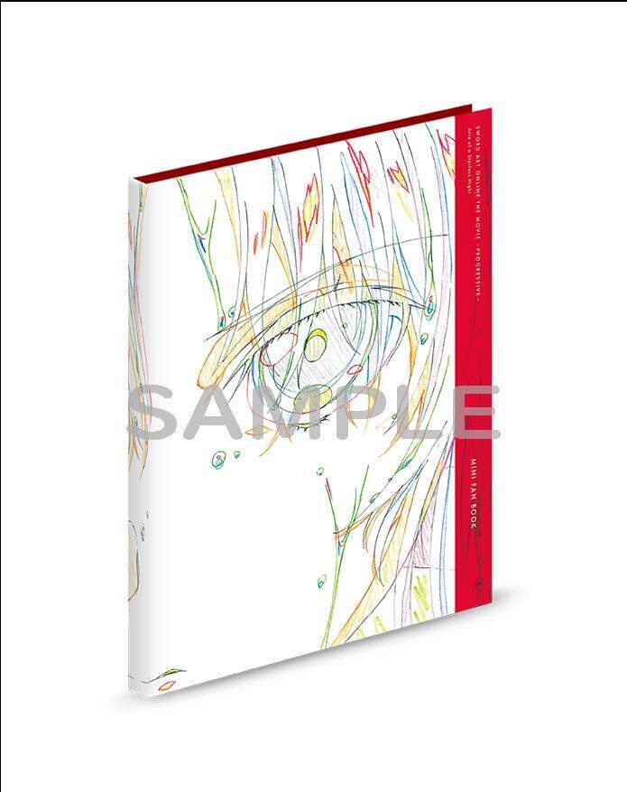 ソードアート・オンライン sao 映画特典 フィルム ソードアート