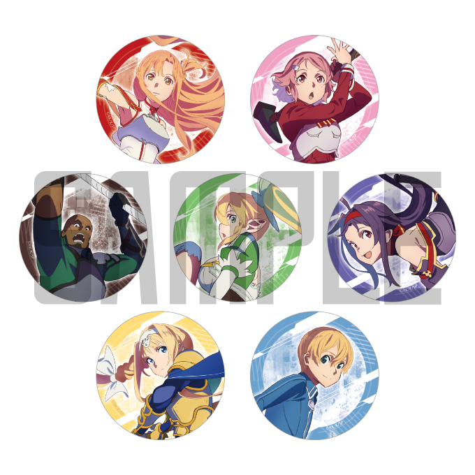 ソードアート・オンライン アニメ10周年記念メダルセット アニメ10周年