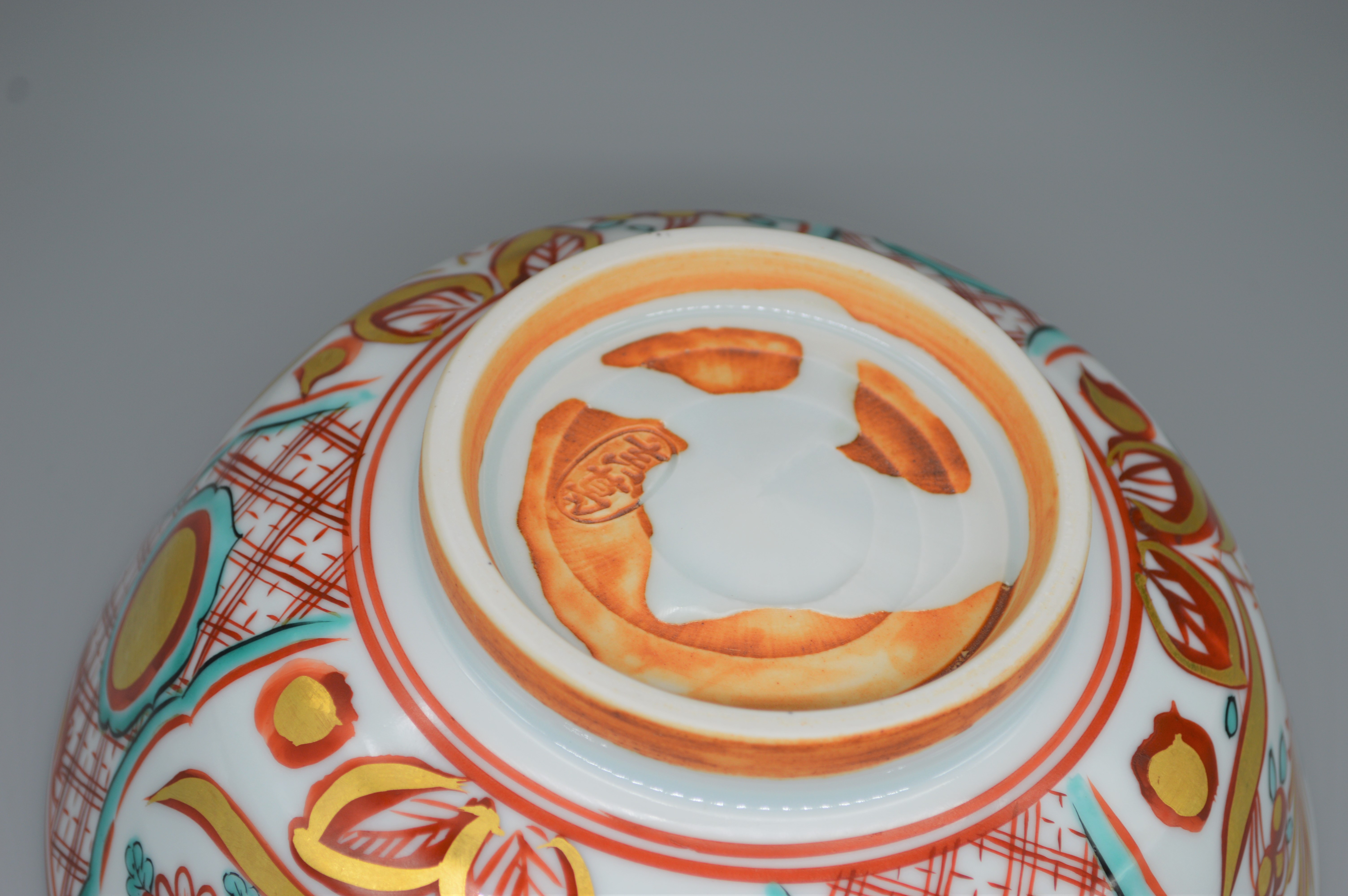 真葛香斎 赤絵 玉取獅子 菓子鉢 共箱 赤絵鉢 十水五