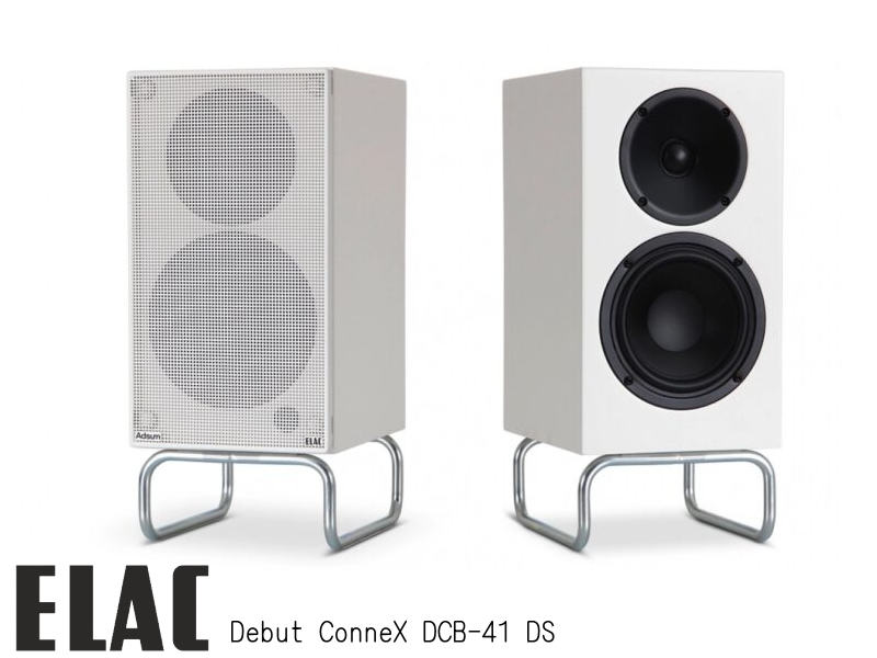 ELAC Debut ConneX DCB-41 DS エラック アクティブスピーカー(ペア