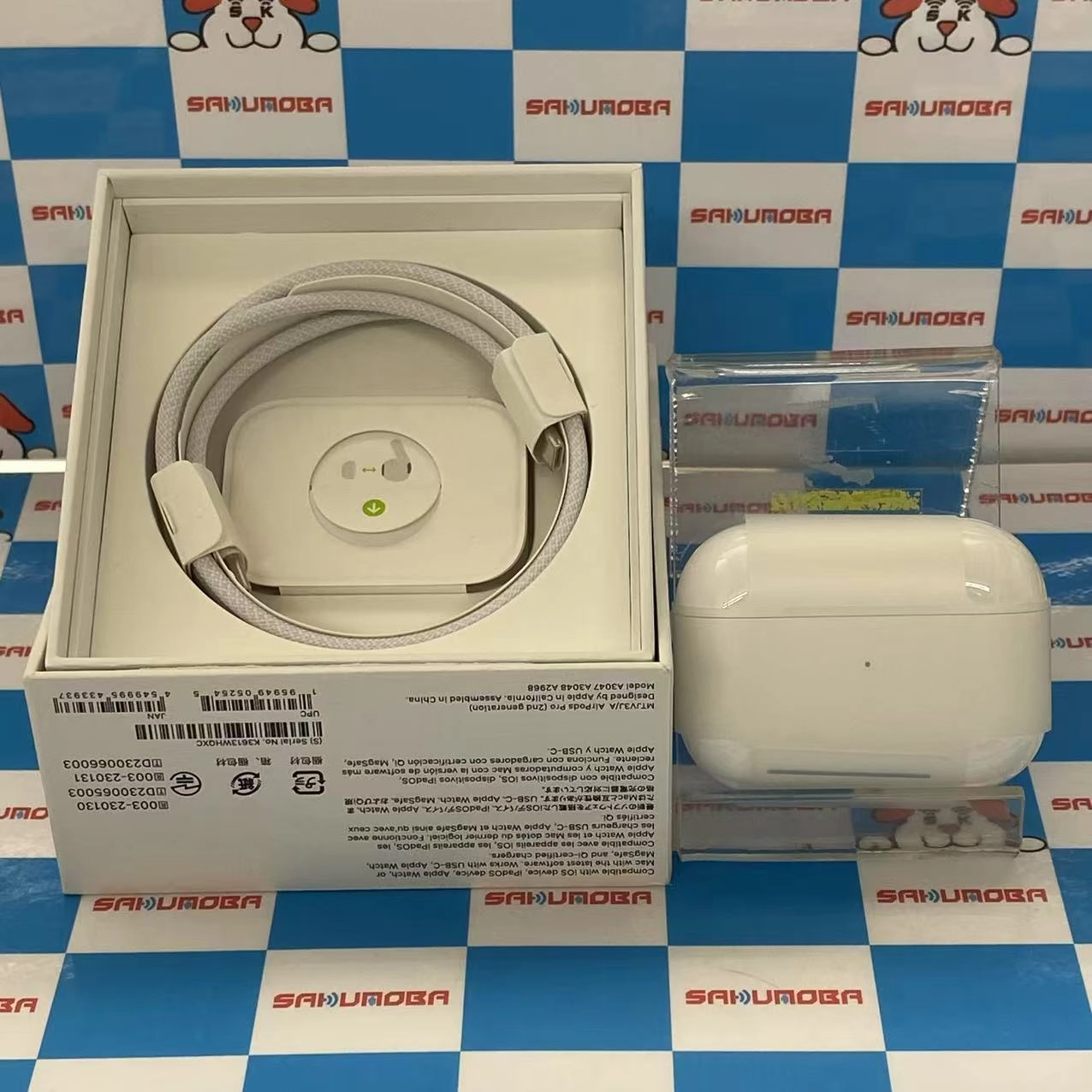AIrpod 第2世代 割引 MV7N2J/A 新品未開封品 アップル エアポッ 第二