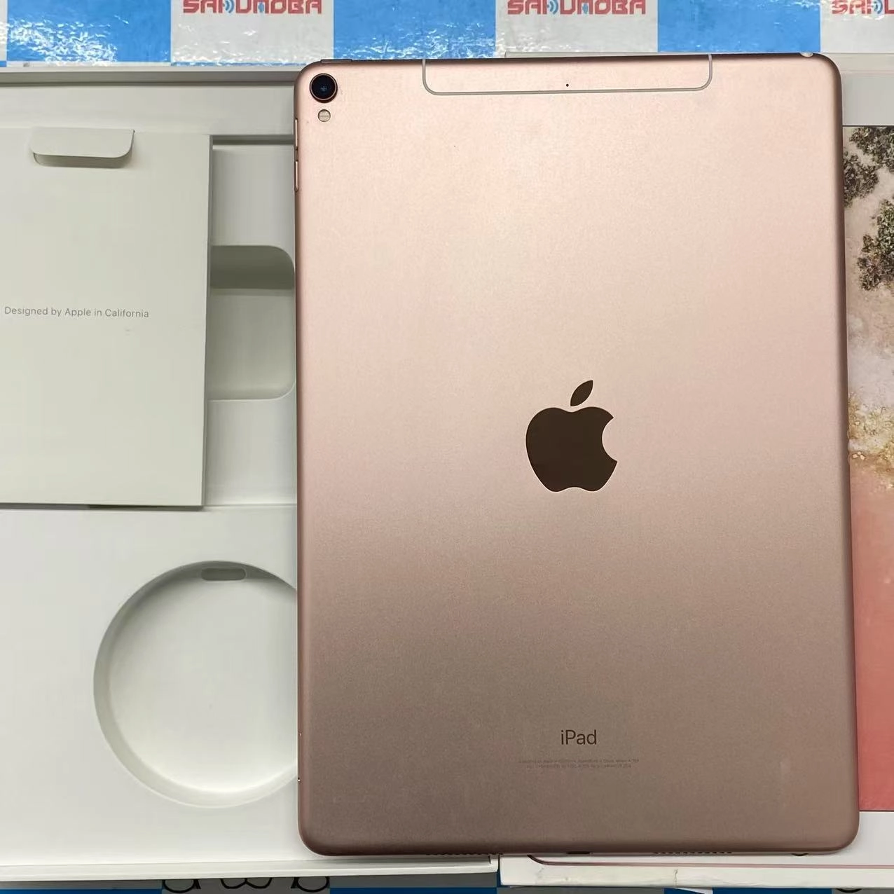 美品】iPad Pro 10.5インチ 256GB ローズゴールド 本体 iPad Pro 10.5