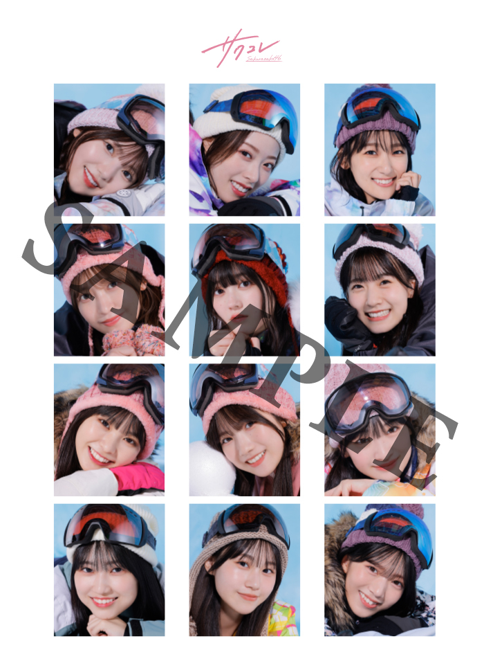 向井純葉 櫻坂46 サクコレ A賞 直筆 サイン入り チェキ 東京ドーム