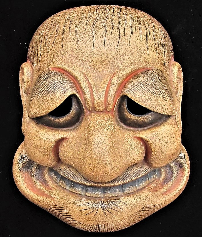 狂言面 白武悪 櫻井光昭