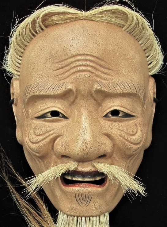 能面 笑尉 わらいじょう