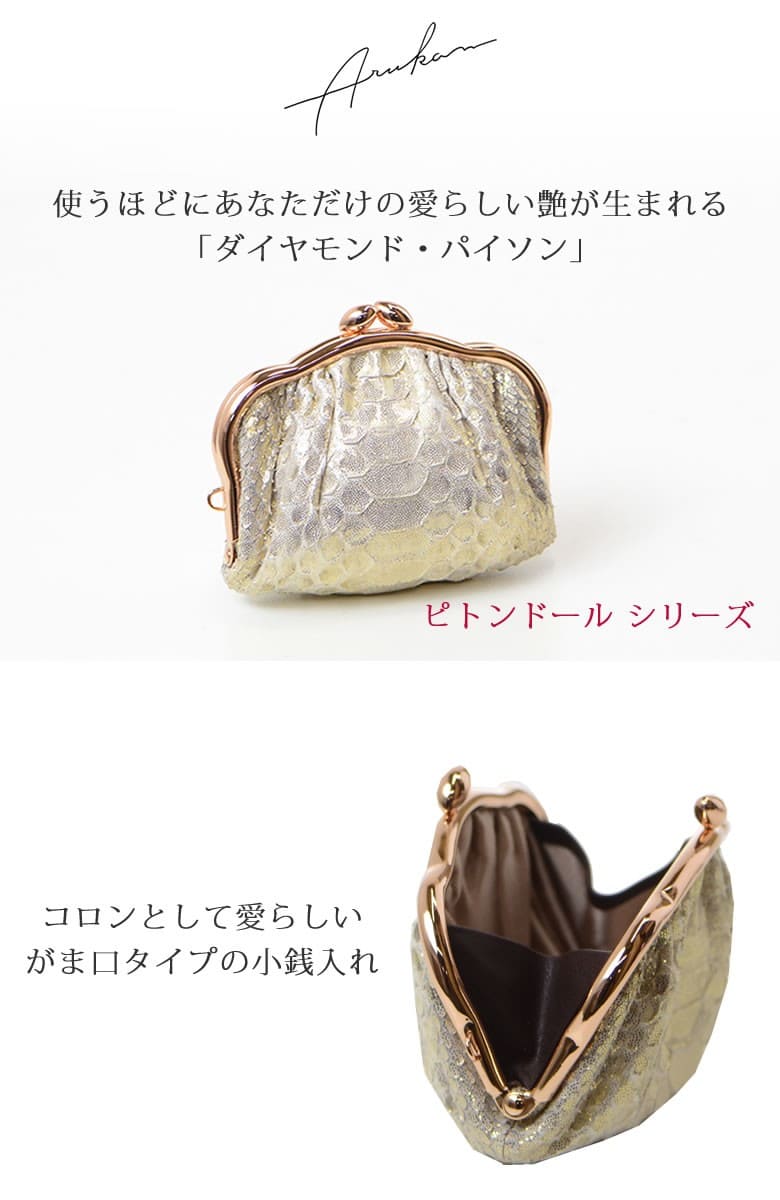 入手不可能！Hand Madeカシミア・カーペット インド製 40年前商品